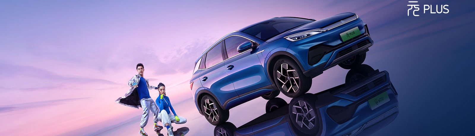 BYD EV Arabaları