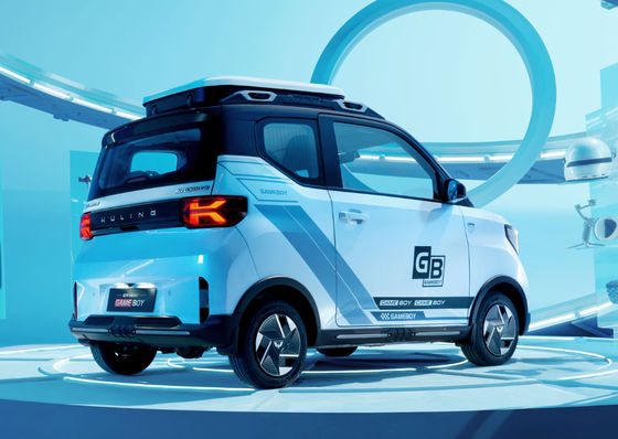 Wuling Hongguang GAMEBOY Mini Araba Ev 200-300KM 3 Kapı 4 Koltuk