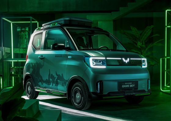 Wuling Hongguang GAMEBOY Mini Araba Ev 200-300KM 3 Kapı 4 Koltuk