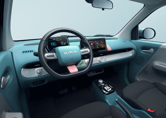 155-301KM Changan Mini Ev Pure Electric 2022 Resmi Standardı