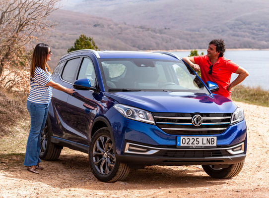 DFSK FengGuang E3 Dongfeng Elektrikli Suv 405KM 5 Kapı 5 Koltuk