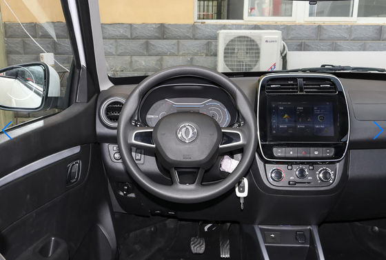 DFSK FengGuang E1 Elektrikli Küçük Suv 271KM Hızlı Şarj 0.5H