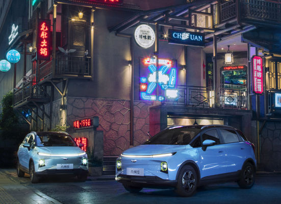 60kw Geely Suv Electric Geometry E Geely 320-410KM 5 Kapı 4 Koltuk