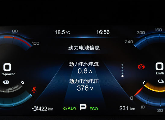 Guangqi Yilue EA6 Sedan Elektrikli Araba 510KM 4 Kapı 5 Koltuk 0.78H Hızlı Şarj